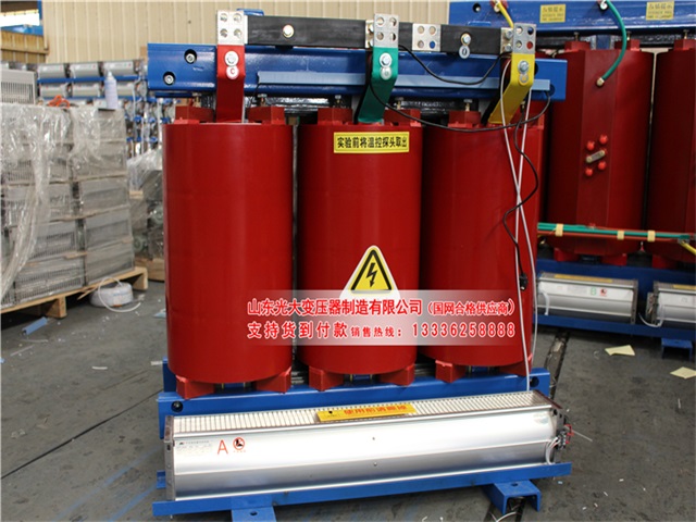 威县SCB10-315KVA/10